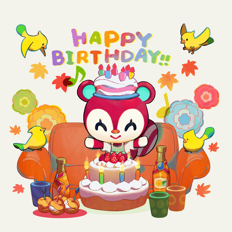 「お誕生日おめでとう グミちゃん 」|竹のイラスト