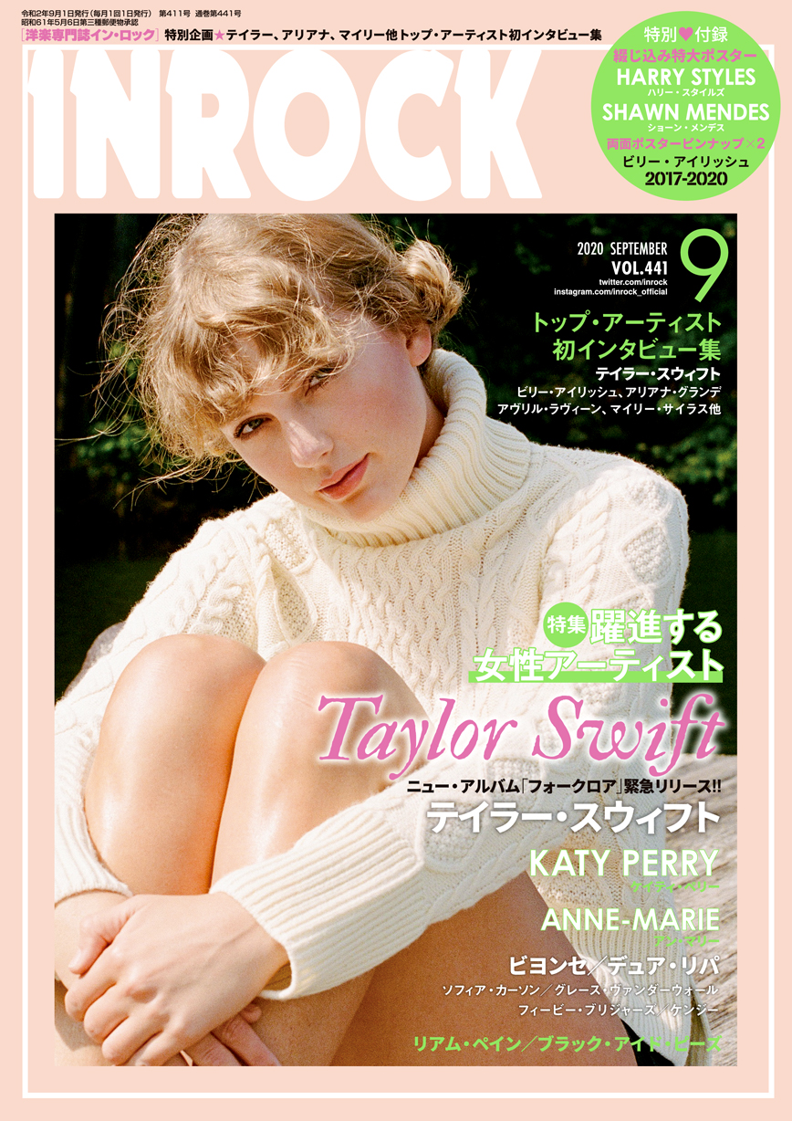 在庫限り】 The Kid Laroi オリヴィアロドリゴ 両面ピンナップ ivv-jva.com