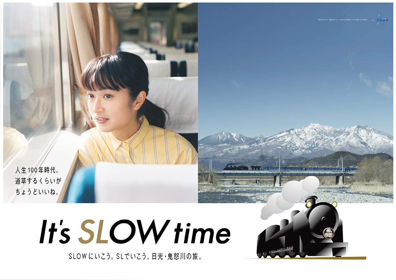 怒涛の撮影スケジュール MEMちょ　SEC+ 怒涛の撮影スケジュール MEMちょ(OSK/S121-006EX) | SEC+