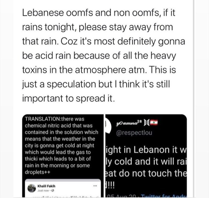 mxseriaa090's tweet photo. #Beirut #Lebanon #helpBeirut #donatetoday #stayawat #blast2020 #BeirutBlast https://t.co/9Ssi5C6xUm