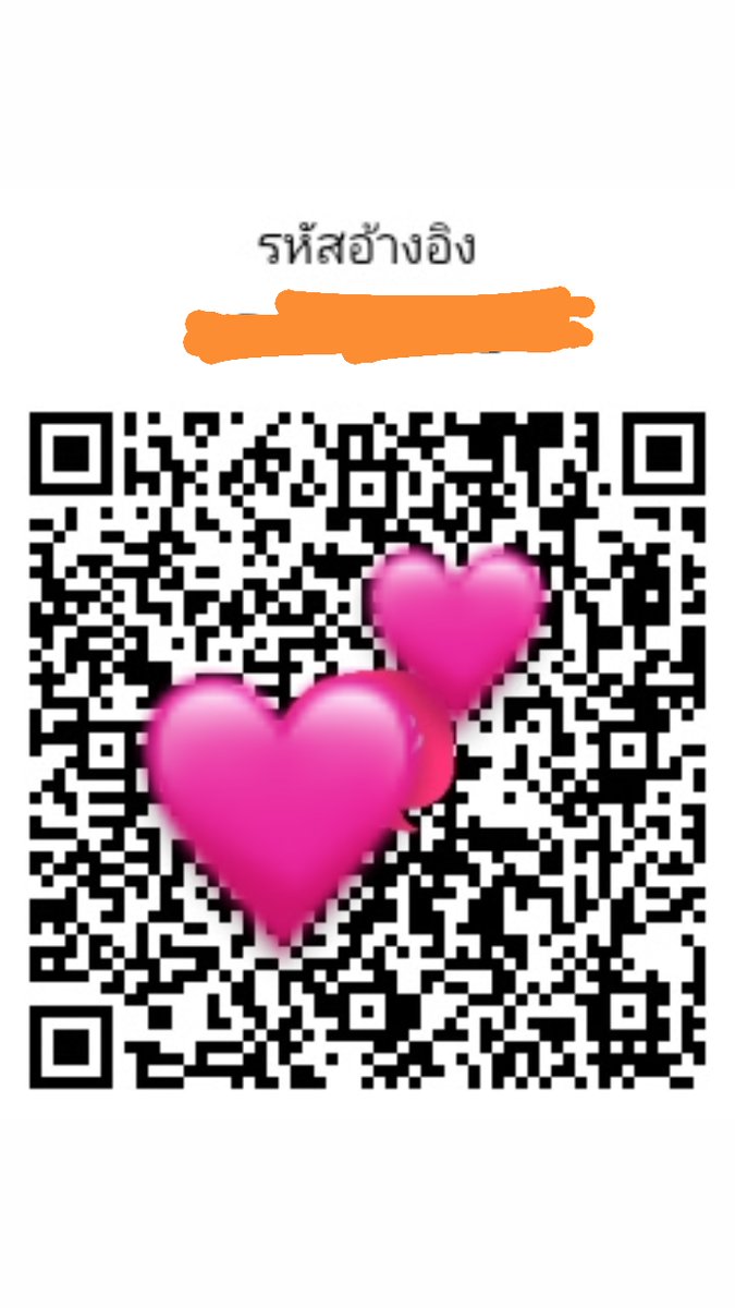 ไอจะขยี้ยูให้แหลกคึ tweet media
