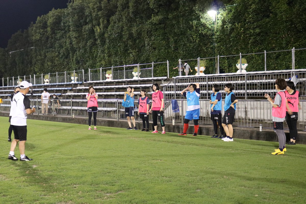 ジュビロ磐田 En Twitter 8 4 火 ジュビロおとな女子のサッカー教室を開催しました 第1回は14名の方が参加 明日仕事大丈夫かな と言いながらも 最後はすっきりとした笑顔が見られました 次回は8 18 火 今回参加できなかった方もぜひお越しください ジュビロ磐田 En Twitter 8 4 火 ジュビロおとな女子のサッカー教室を開催しました 第1回は14名の方が参加 明日仕事大丈夫かな と言いながらも 最後はすっきりとした笑顔が見られました 次回は8 18 火 今回参加できなかった方もぜひお越しください
