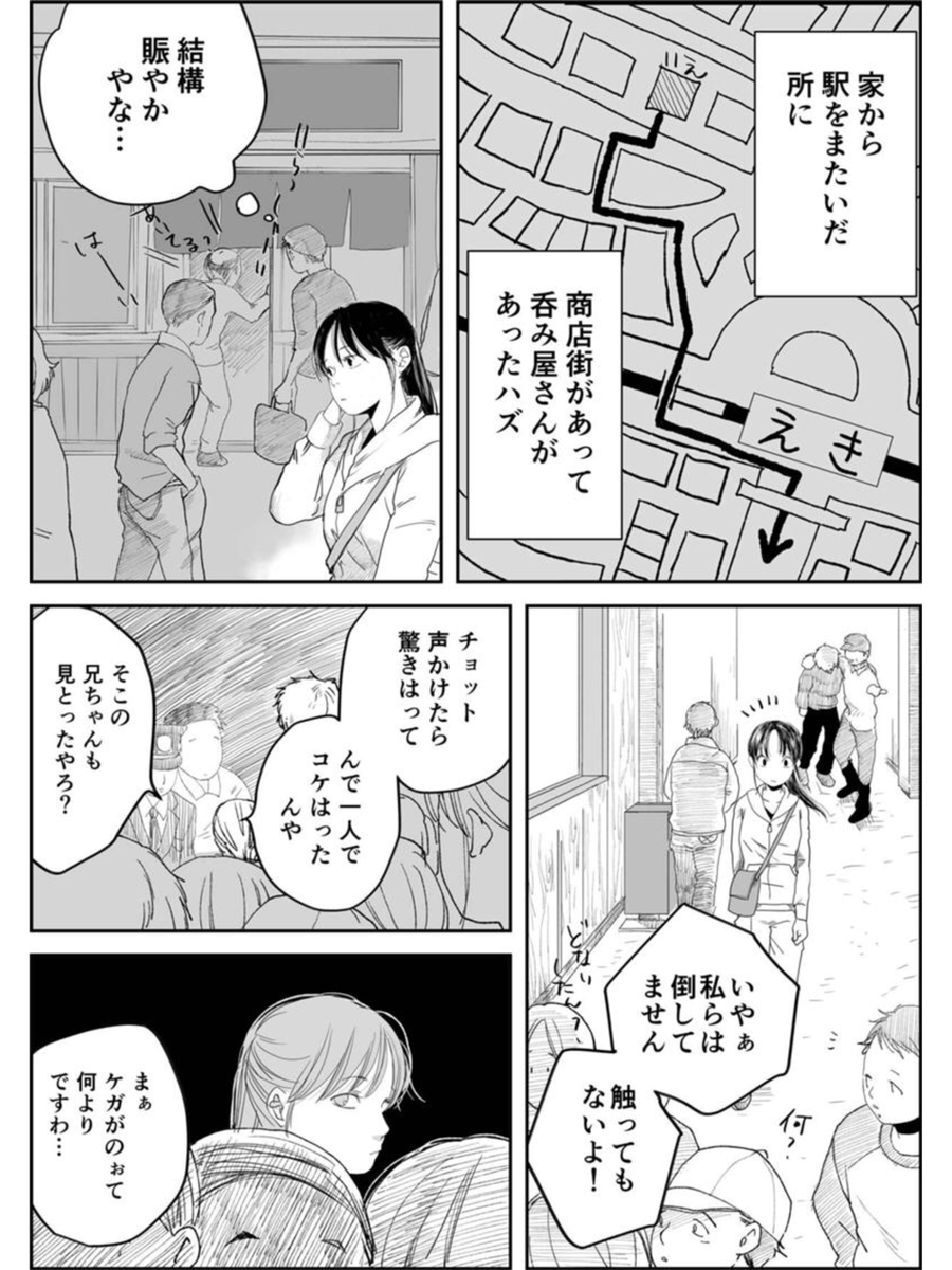 (3/4) 