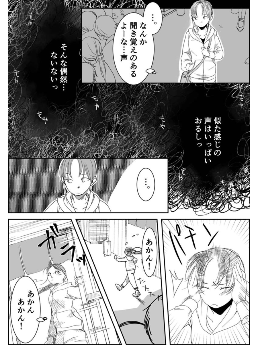 (3/4) 