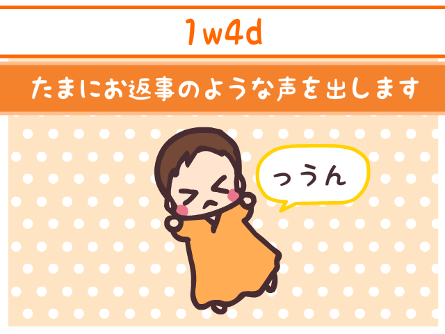 Twoucan おしゃべりさん の注目ツイート イラスト マンガ Twoucan おしゃべりさん の注目ツイート イラスト マンガ