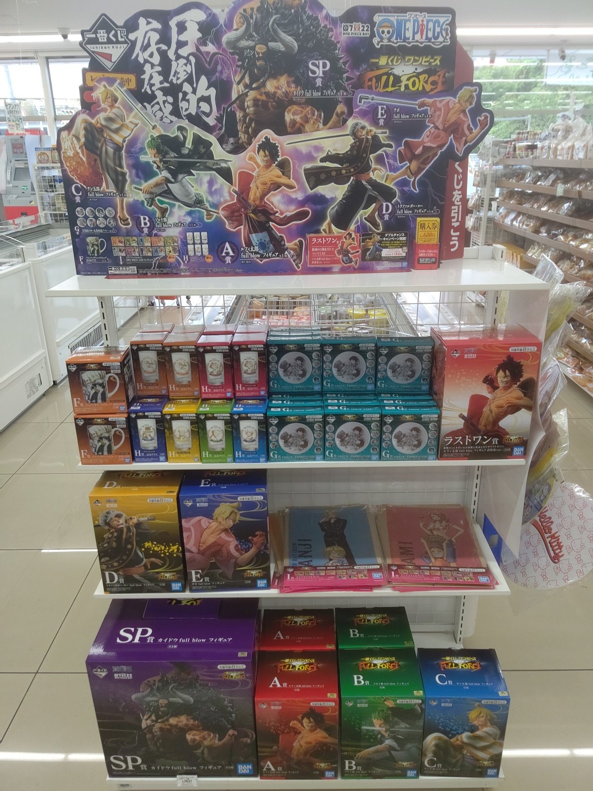 ワンピース　一番くじ　ハズレ Amazon.co.jp: ワンピース 一番くじ ハズレ 8点セット クリアファイル