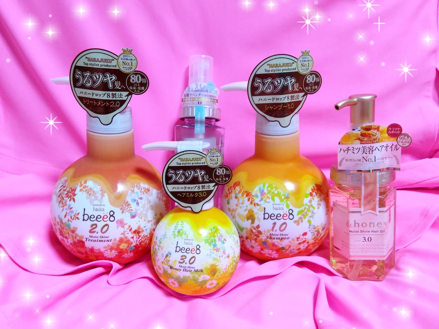 Himeno ビーイーエイトのヘアケア用品 まん丸な容器がかわいくて好き ヘアケア商品 ビーイーエイト Been8 ハニーシャンプー はちみつシャンプー うるツヤ髪 ハチミツ美容ヘアオイル ヘアケア 美髪ケア きれいになりたい 可愛くなりたい