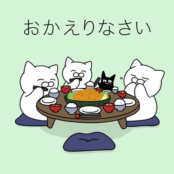 「クッション 茶碗」のTwitter画像/イラスト(新着)