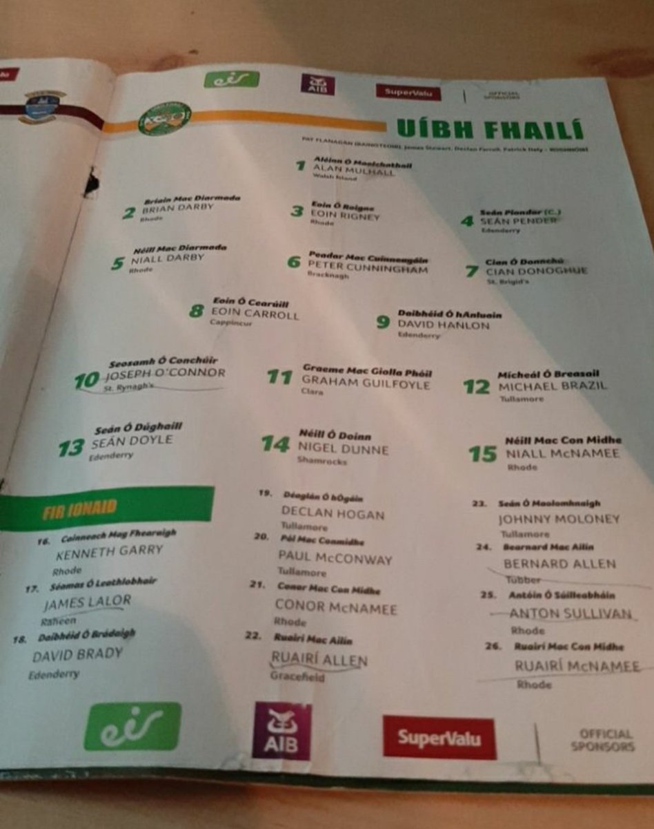 MatchOffaly's tweet photo. @Offaly_GAA v @westmeath_gaa from the 2017 Leinster Football championship https://t.co/xHG2aB4oh3