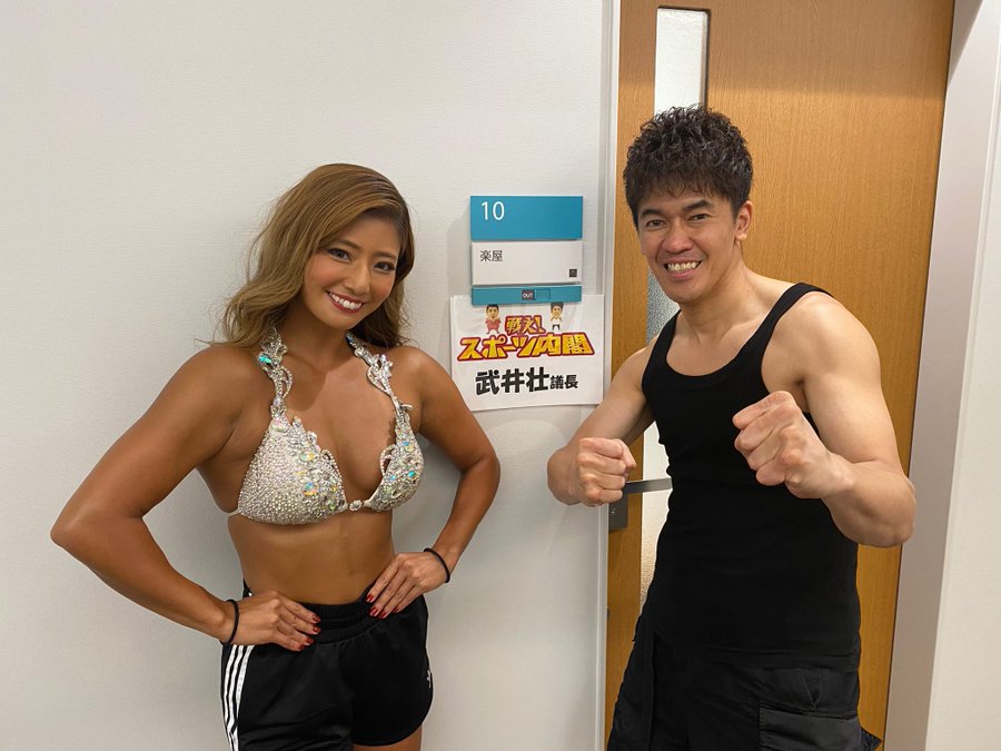 戦え スポーツ内閣 田上舞子 渡辺華奈 梶原悠未が登場 しびれる 筋肉女神 たちの名言が話題 筋トレ フィットネス総合情報サイト 筋トレしようぜ
