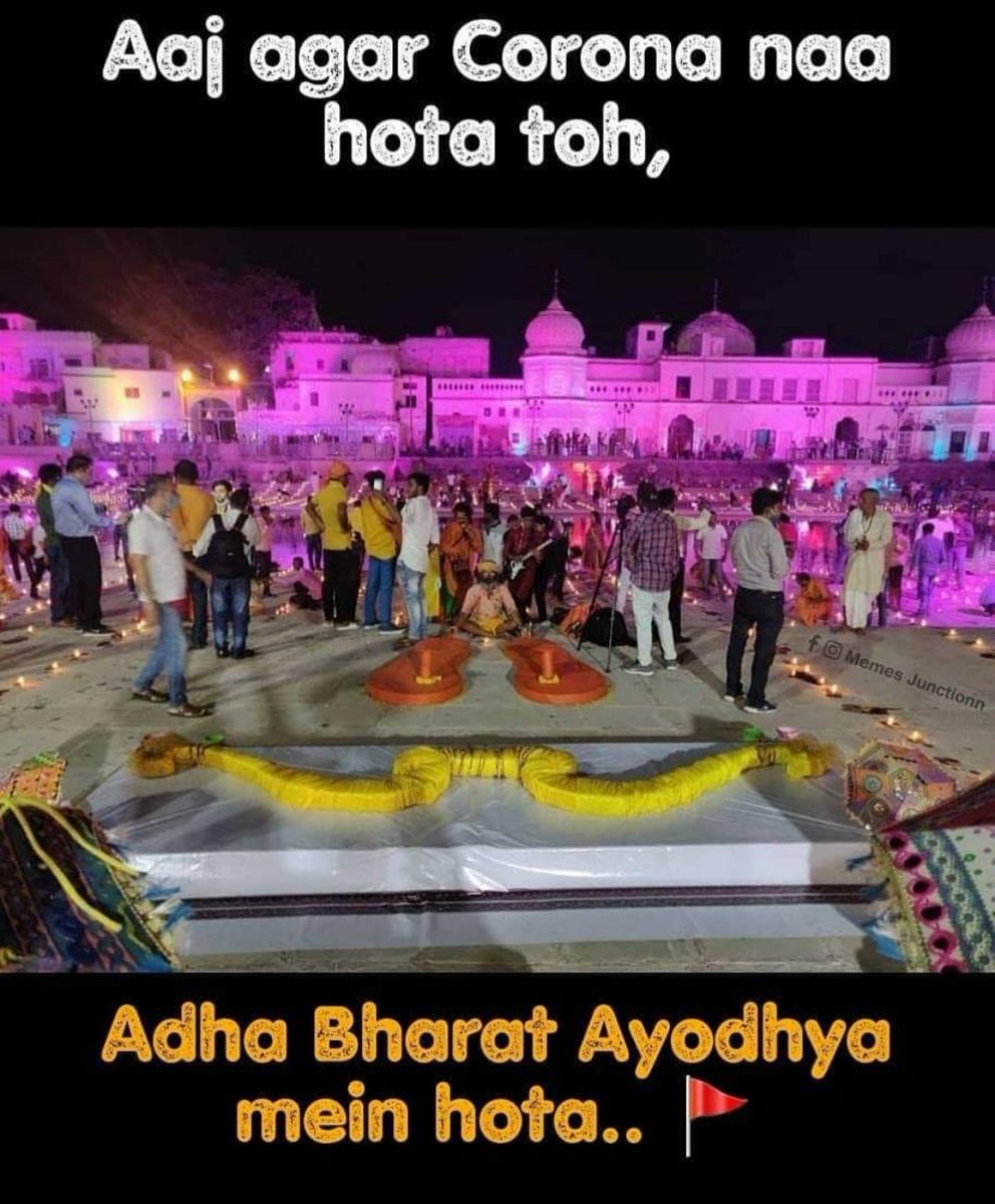 JayPand02098262's tweet photo. जय श्री राम 🚩🚩🚩@rushii_patel @narendramodi @AmitShah @GujaratPolice @PradipsinhGuj https://t.co/FrSFThklLs