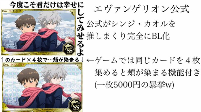 公式が病気のtwitterイラスト検索結果 古い順 公式が病気のtwitterイラスト検索結果 古い順