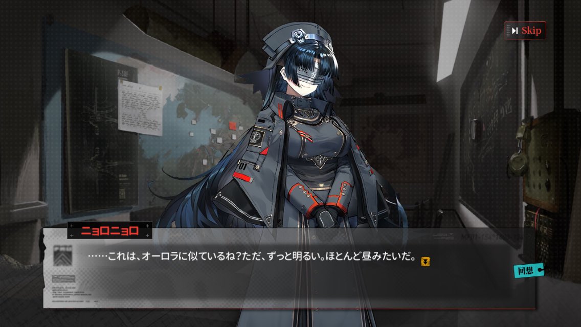 ニョロニョロ على تويتر 深夜に 昼みたいだ オーロラ 地震 人口湖 星屑のブラックウィドウ アメリカ スターフィッシュ