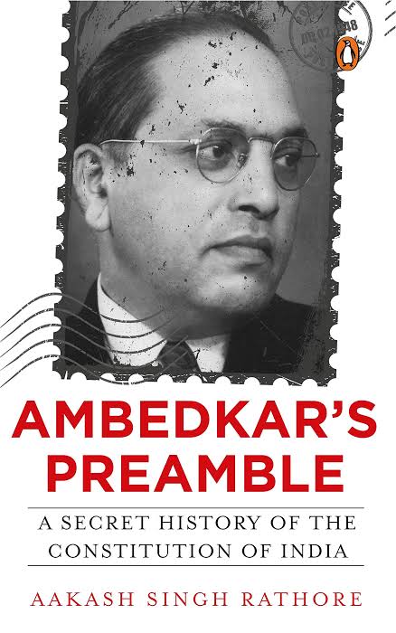 “Ambedkar’s Preamble”