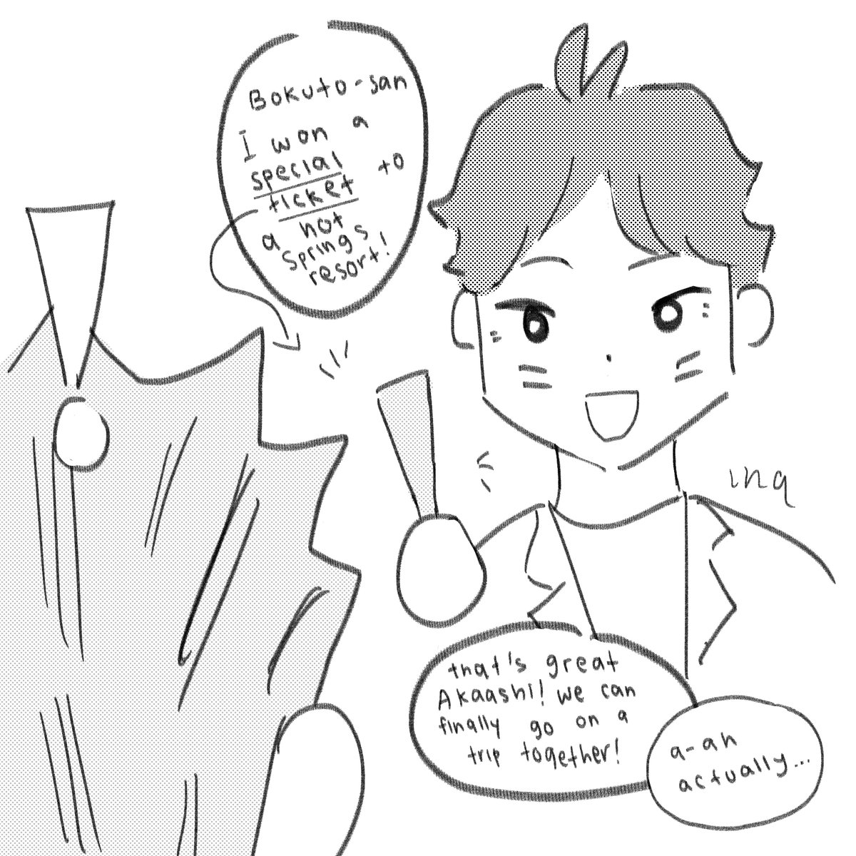 [#bokuakaweek, #bokuakaweek2020] day 6- travel,, bokuto wants to join akaashi's trip !

#bokuaka #haikyuu #haikyuufanart #hqfanart 