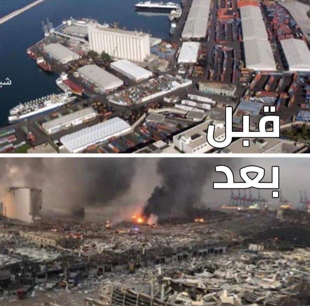 Luciano_Legend1's tweet photo. Pray for Lebanon 🇱🇧 💔 https://t.co/t4fQTQSQbW