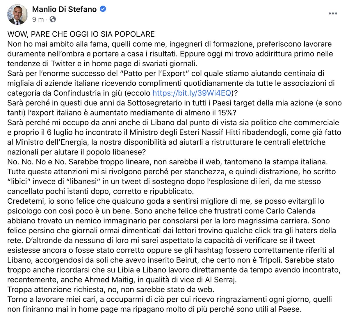 WOW, PARE CHE OGGI IO SIA POPOLARE

#DiStefano 

⬇️⬇️⬇️⬇️