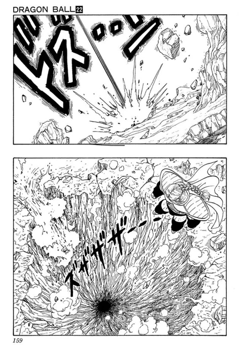 ベイルートにできたクレーターでドラゴンボール思い出したの私だけだろうか 