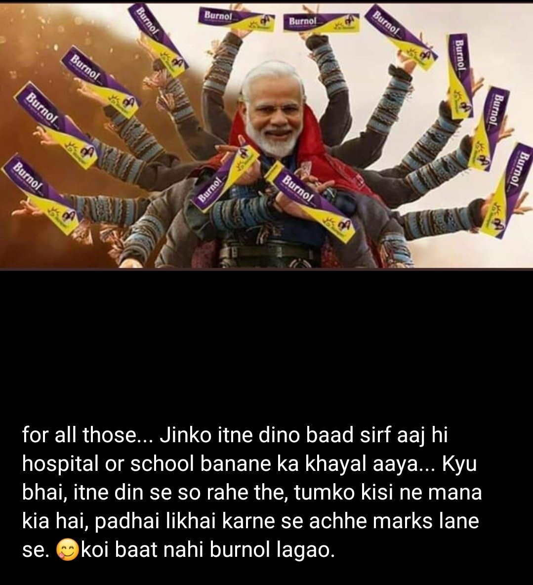 ashkale888's tweet photo. #burnol #RamMandirAyodhya #RamMandir #rammandir2020 #AyodhyaBhoomipoojan #Ayodhya https://t.co/g85I2KdV52