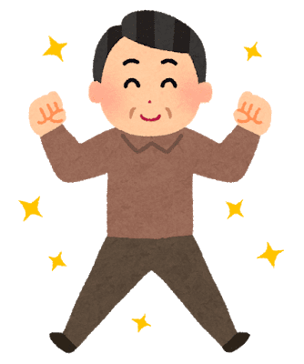 老害のtwitterイラスト検索結果 古い順