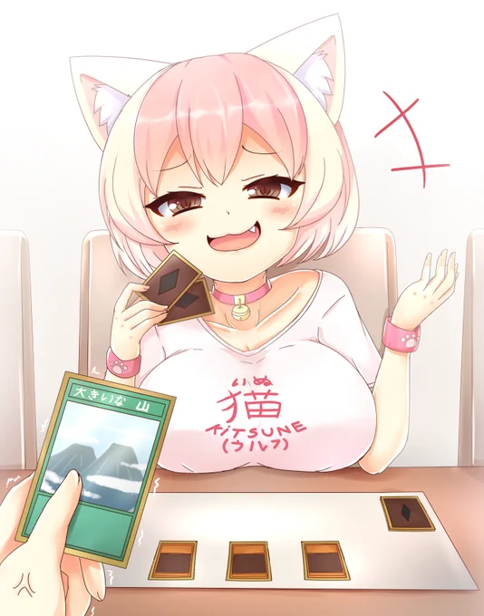カードゲーム 