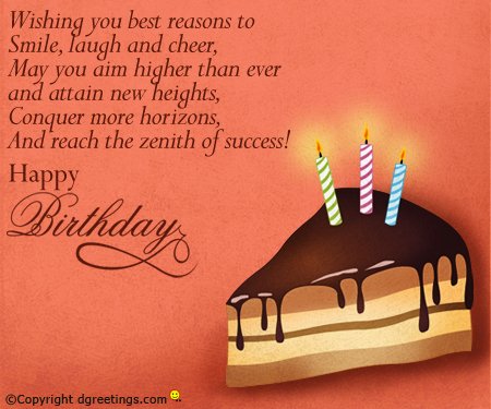 تويتر Dgreetings على تويتر Here Is A Collection Of Employee Birthday Messages And We Hope That You Will Find Them Appropriate To Express Your Feelings For Them T Co Ghajbtptlu Employeebirthdaymessages Happybirthdaycards Birthdaywishes تويتر Dgreetings على تويتر Here Is A Collection Of Employee Birthday Messages And We Hope That You Will Find Them Appropriate To Express Your Feelings For Them T Co Ghajbtptlu Employeebirthdaymessages Happybirthdaycards Birthdaywishes
