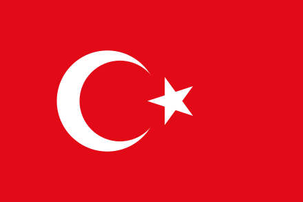 Turkey. 7/10. One of the oldest flags in this series, dating back to the Ottoman empire in 1844. The crescent moon and stars are a homage to the country's Islamic people. The red represents the blood spilt by Turkish people during their war for independence.