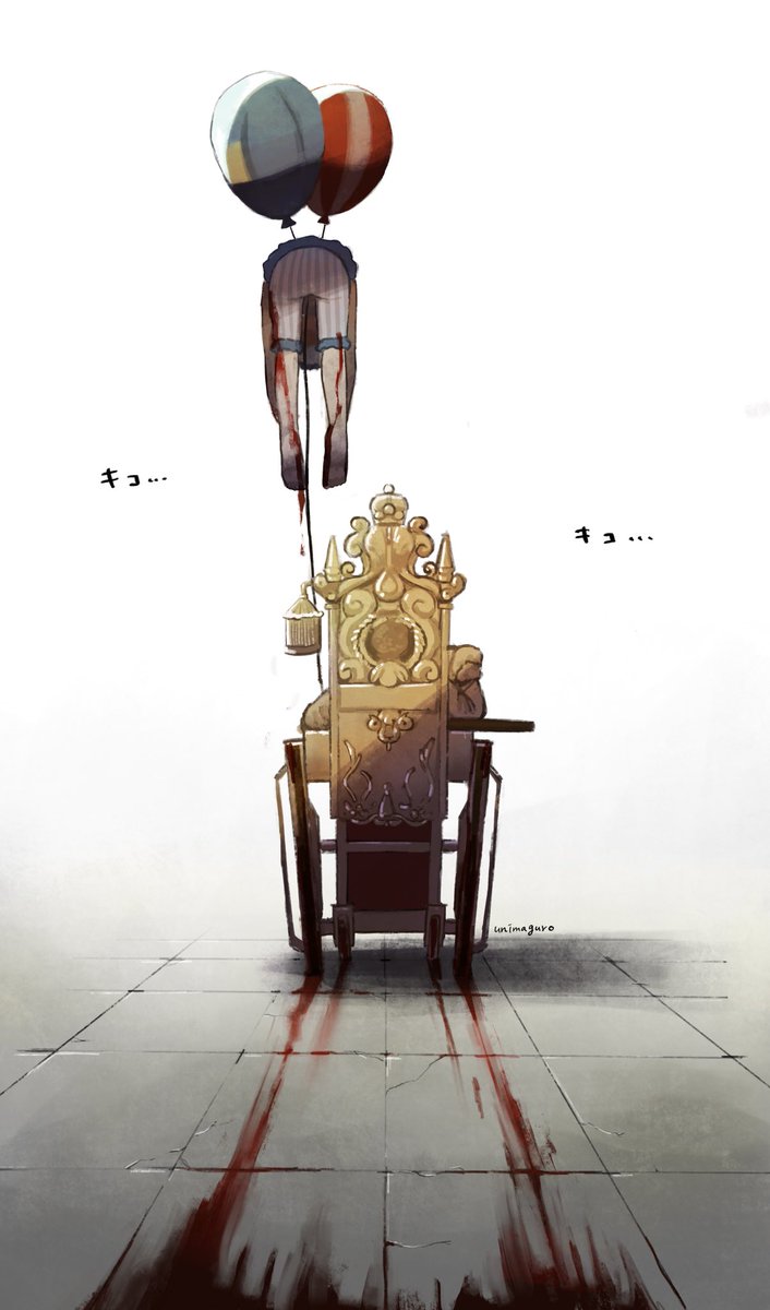 𝙪𝙣𝙞𝙢𝙖𝙜𝙪𝙧𝙤 彫刻家 第5人格イラスト