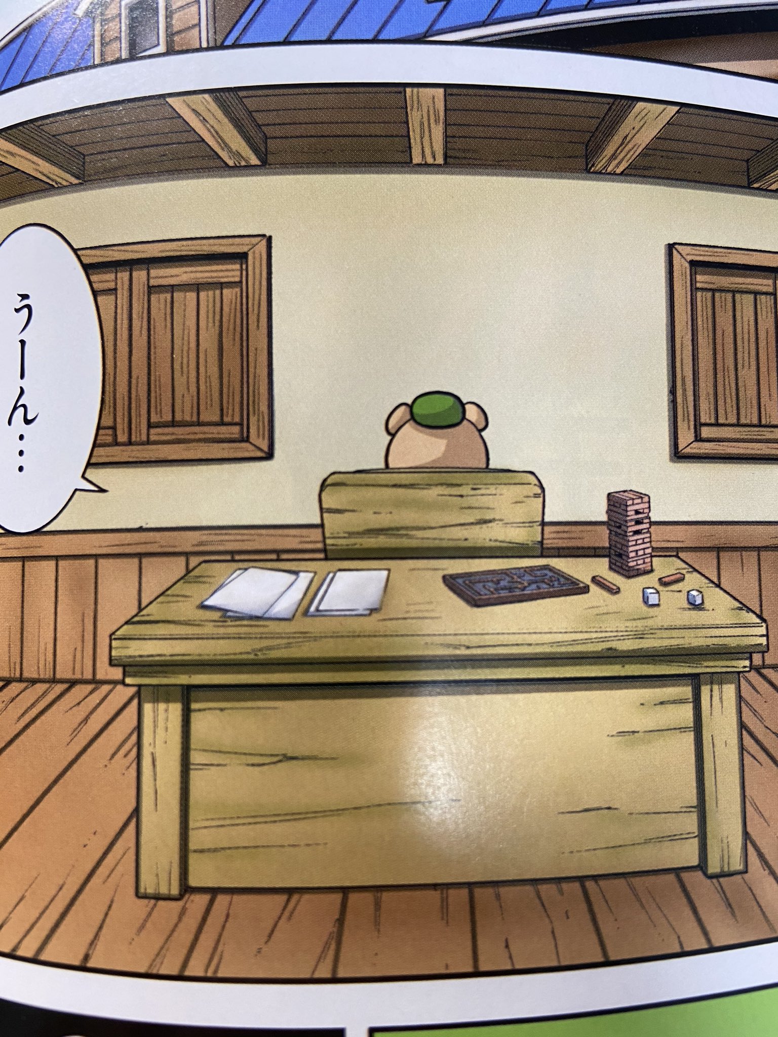 加茂ユウジ 単行本発売中 宣伝 コミックフラッパー9月号は 異世界の主役は我々だ 41話巻頭カラーになってます 舞台はトントンタウン 発売中です