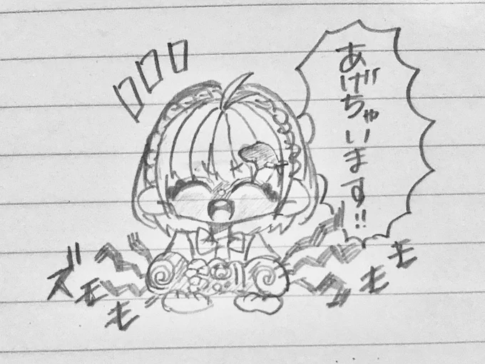 創作のお魚達の落書きです🐟
はじめ二枚の女の子は『いるか』という名前のただの人間で、アクアリウムマンションでお仕事をしています🐬
3枚目はアメフラシ、4枚目がカクレクマノミ(左)ナンヨウハギ(右) 