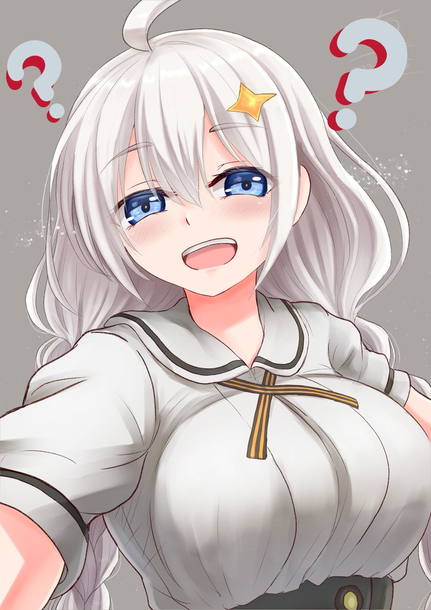 紲星あかり 「#ハテナをつけると可愛くなる
ふむ、あかりちゃんはかわいいなぁ〜(ハテナあんまり」|日真仁の抜け殻のイラスト