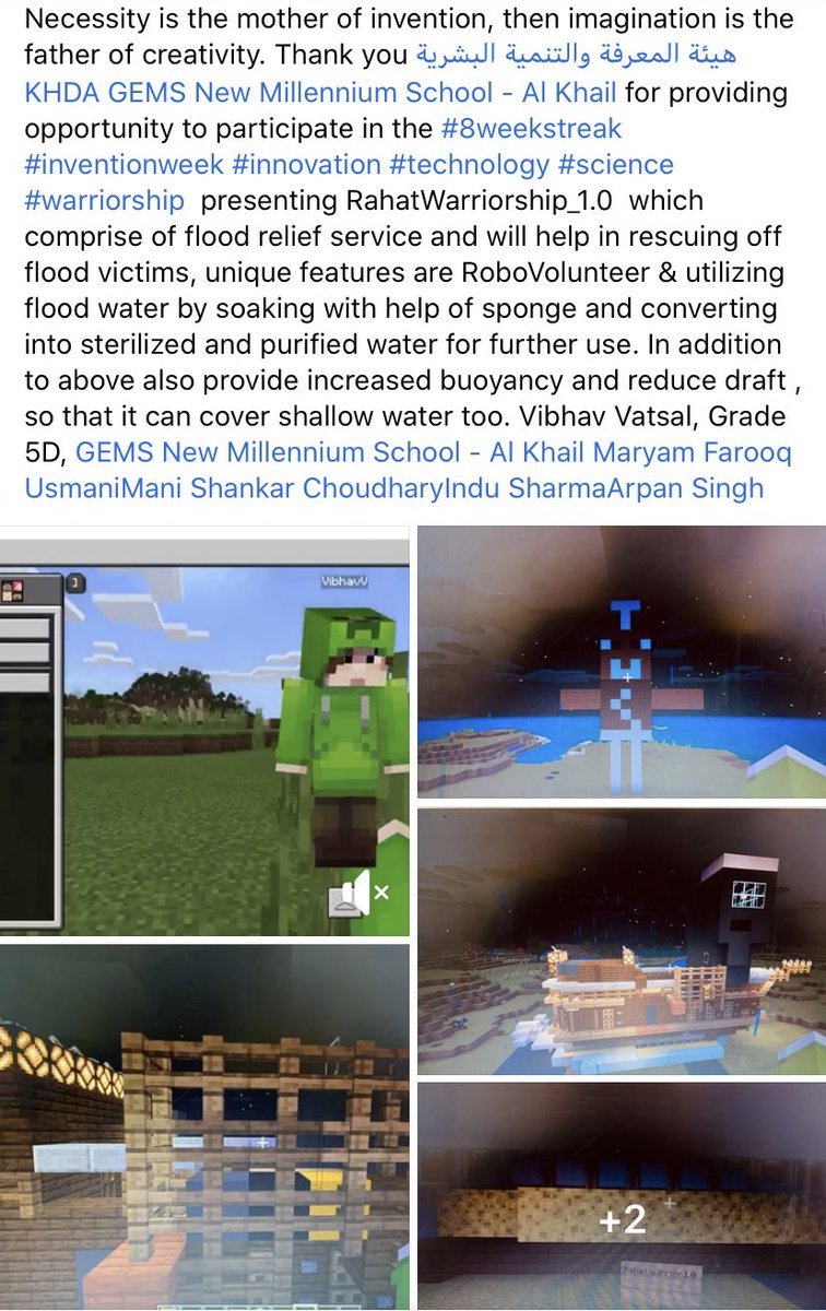 k03_mani's tweet image. #inventionweek #8WeekStreak @KHDA thank you @mashanazeem1 @gemsnms_alkhail @Fatima_Martin @munirasanjana @ShettySampoorna from Vibhav Vatsal Grade 5D Title of the invention- Rahatwarriorship-1.0 for providing relief to the flood affected areas and people