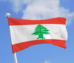 ClaudeSahy's tweet photo. Soutien au #Liban
Hier des images en provenance de Beyrouth ont choqué le monde. Une énorme explosion de 2750 tonnes  de nitrate d'ammonium ont fait 100 morts et plus de 4000 blessés. Compassion à la communauté Libanaise de Côte  d'Ivoire et à l'ensemble du peuple du Liban. https://t.co/3DW0ul1gb0