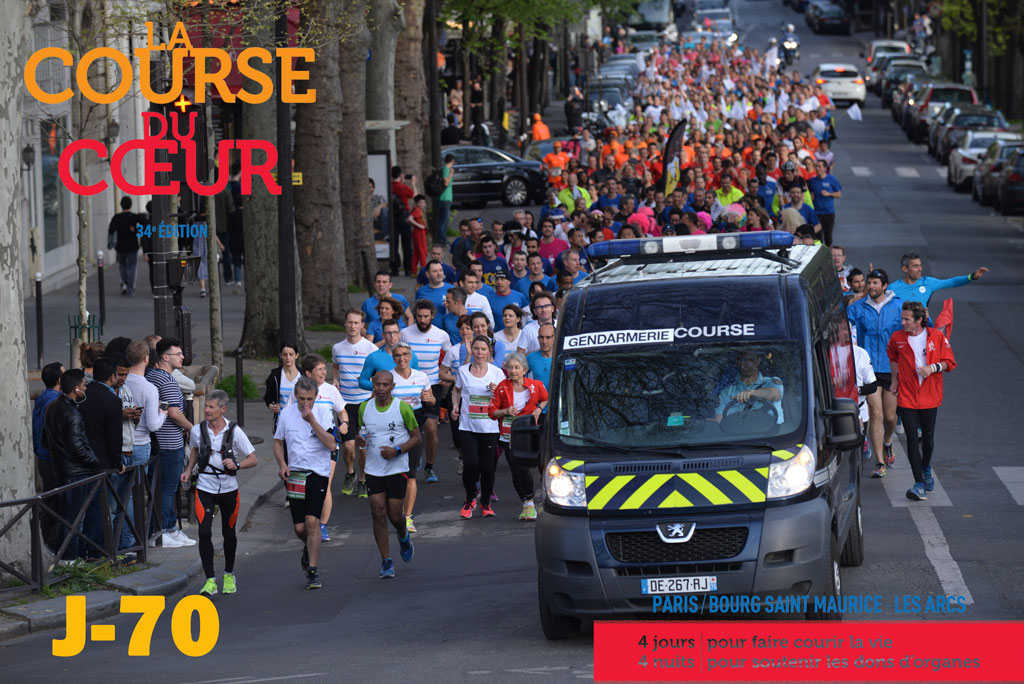 Dans 70 jours s'élancera la #CDC2020 pour parler du #DondOrganes.