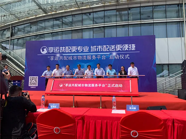Gasgoo_com's tweet photo. #SAICMaxus Automotive Co., Ltd., an exclusively-invested subsidiary of #SAICMotor, said it sold a total of 11,511 new vehicles in July, which jumped 26.4% from a year earlier. #gasgoo https://t.co/OfMKaWpERw https://t.co/5l7mESpuyX