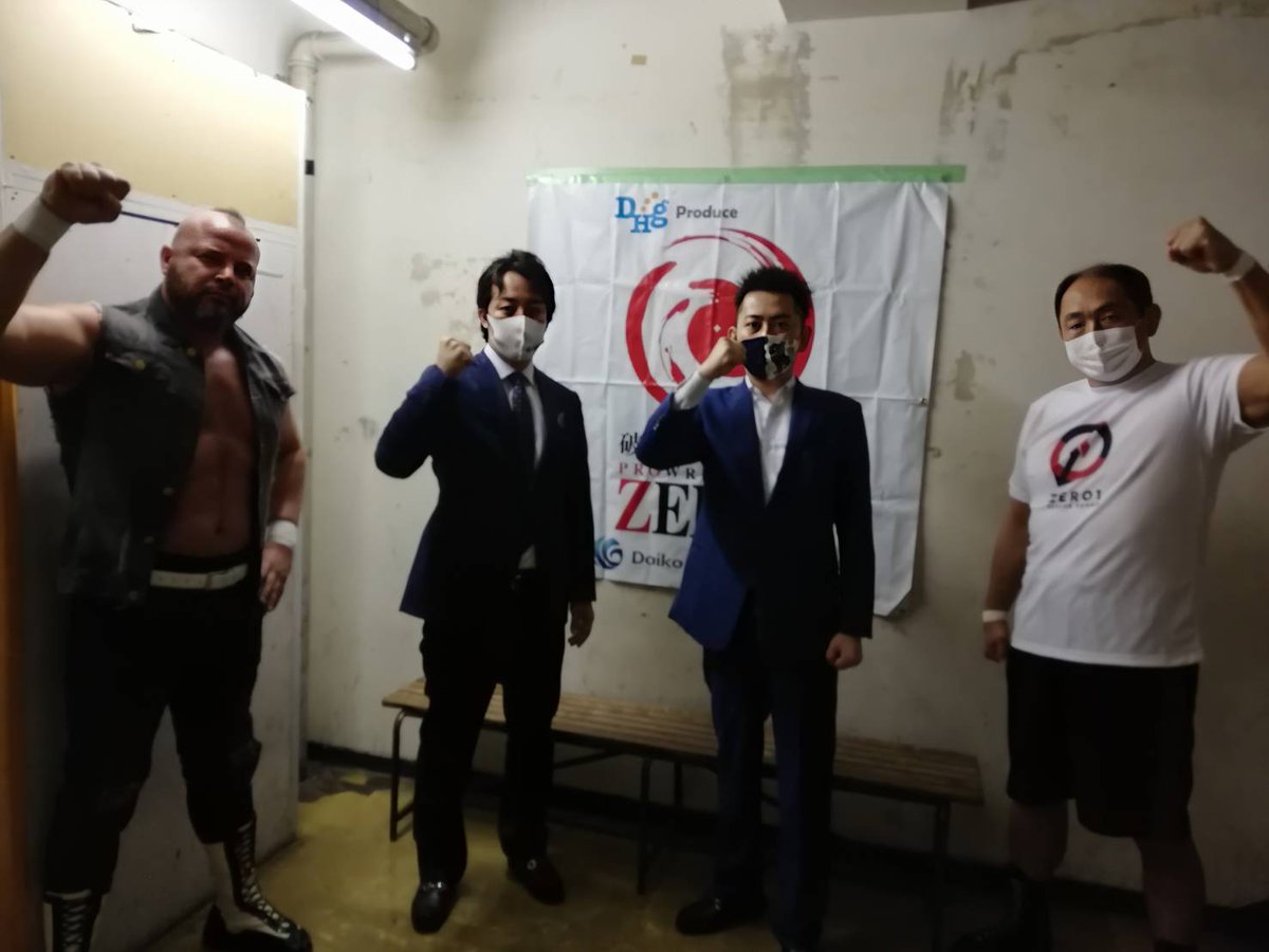 ZERO1_Wrestling's tweet image. 大谷「コロナ終焉後には全国を回りたい！」
全都道府県を対象の『T-DASHツアー』開催！ #pwzero1 
詳しくはこちらをご覧ください
　　　　　　↓
z-1.co.jp/topics/detail_…
