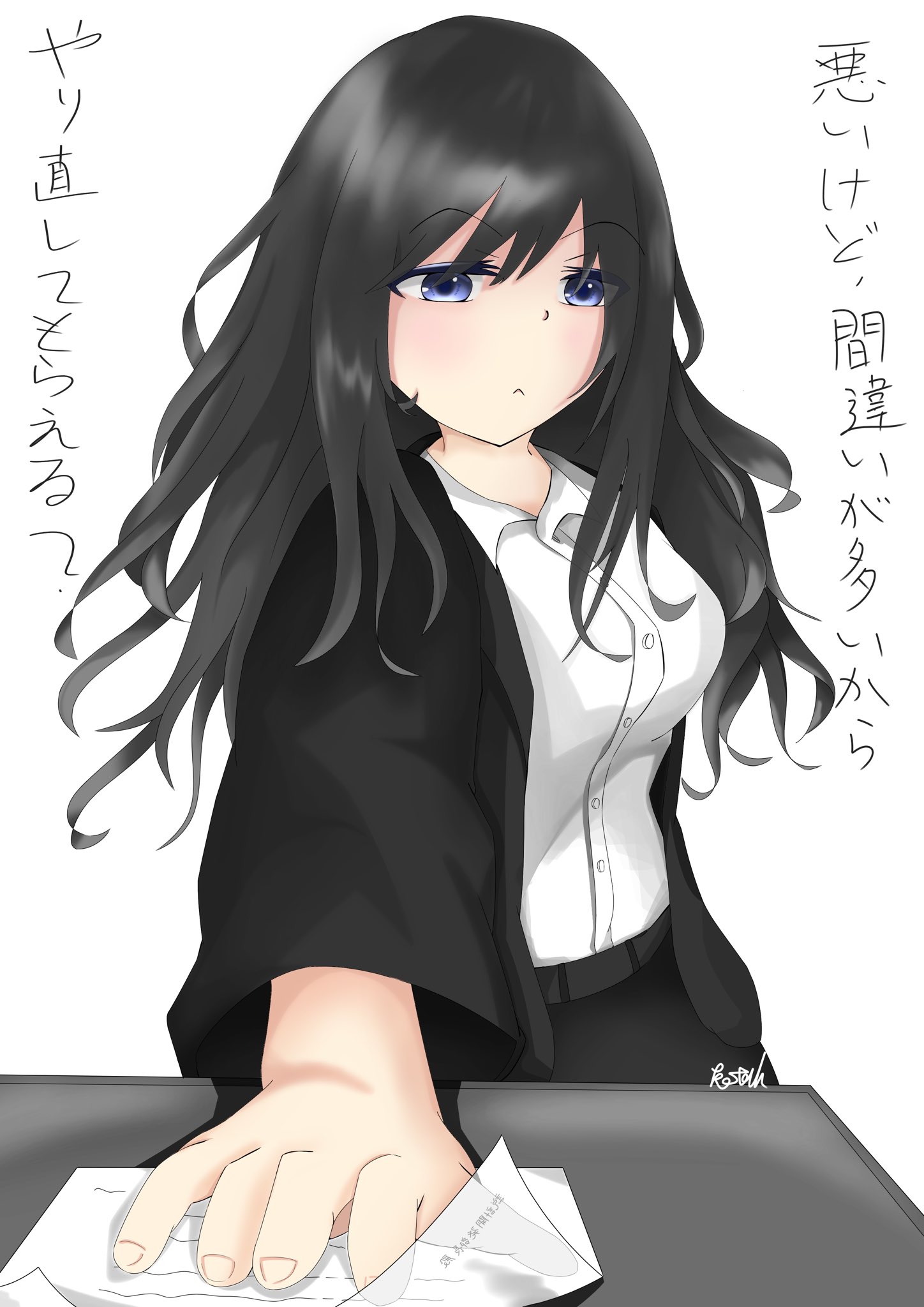 Kotah 最近 この上司のことが気になるんです イラスト オリキャラ 理想の上司 イラスト好きと繋がりたい 絵描きさんと繋がりたい T Co Ezubklo3ly Twitter Kotah 最近 この上司のことが気になるんです イラスト オリキャラ 理想の上司 イラスト好きと繋がりたい 絵描きさんと繋がりたい T Co Ezubklo3ly Twitter