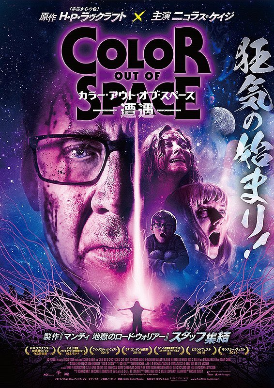 otoboke on X: otoboke on X: