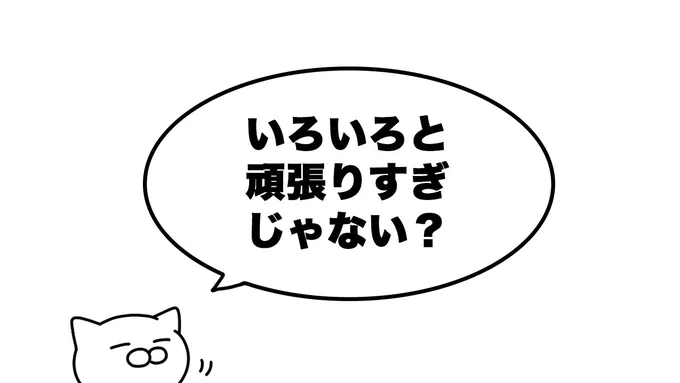 みんな 