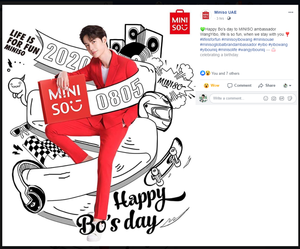 Aerlynne29's tweet photo. @miniso_uae FB greetings for #WangYibo~

#Happy23rdWangYibo 
#王一博0805生日快乐
#王一博 #왕이보
#lifeisforfun #minisoyibowang #minisouae #minisoglobalbrandambassador #yibo #yibowang #yibouniq #minisolife #wangyibouniq https://t.co/F2KdTteU8l