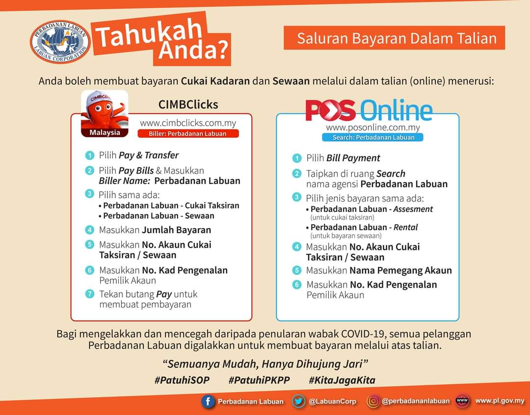 LabuanCorp's tweet photo. Semua pelanggan PL adalah digalakkan untuk membuat bayaran melalui dalam talian (online) bagi mengelakkan dan mencegah penularan wabak COVID-19.
#PLPrihatin
#KitaJagaKita
#KitaBelumMenang
#Perangi COVID-19 https://t.co/DvhUPLExNT