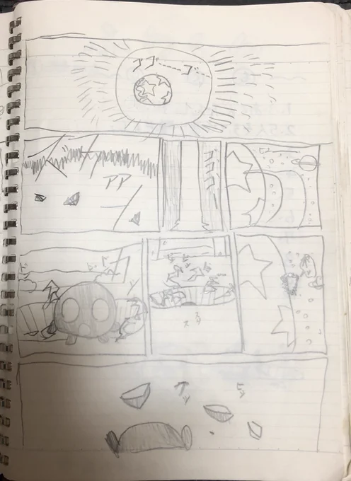 #独学でここまで成長したからお前も頑張れよ
漫画的なやつで比べるとわかりやすいかも
左は小学校低学年の時に描いたやつだけど何描いてるからまったくわからん。
ちなみに高校入学前まで人物のイラスト描けなかったって言ったら信じてくれる? 