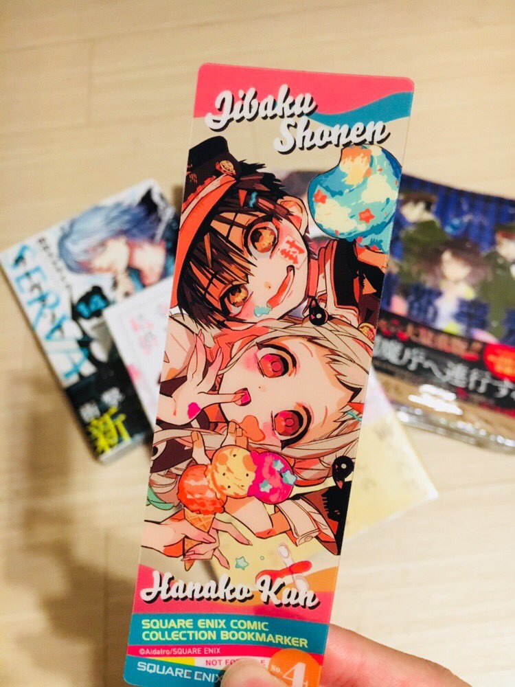 買えてなかった漫画と気になってた漫画買ってきたーー✨✨
フェアで花子くんのしおり貰った!可愛い!!? 