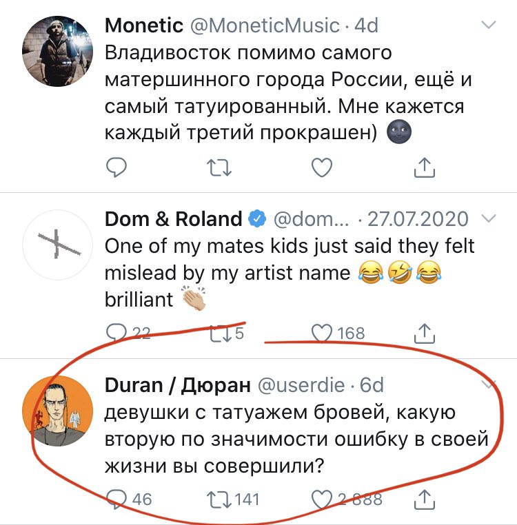 KateZebra tweet media
