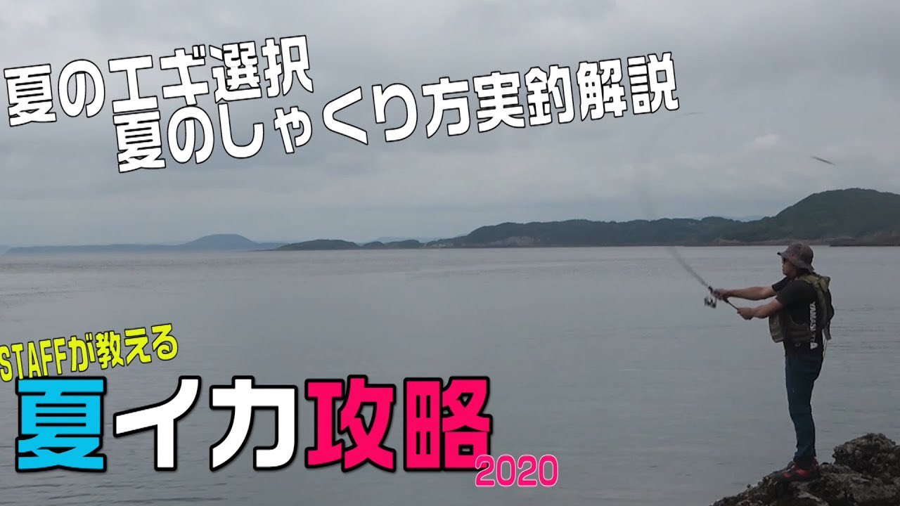 しゃくり方 Twitter Search Twitter