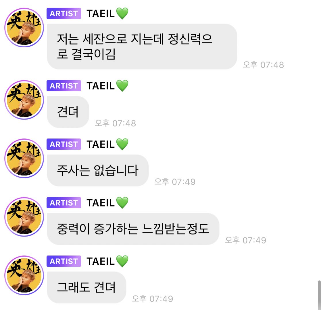 누낳 🤎 𝓙 🥃 tweet media