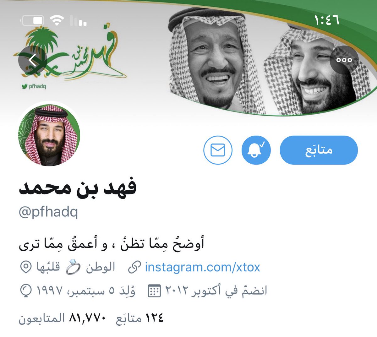 om_hmos's tweet photo. @pfhadq هلالية ب��ذن الله 💙
2💙💙/ 1💛 https://t.co/JJxtQOQ4aq