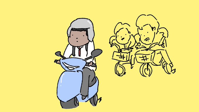 「バイク 乗る」のTwitter画像/イラスト(新着)｜8ページ目
