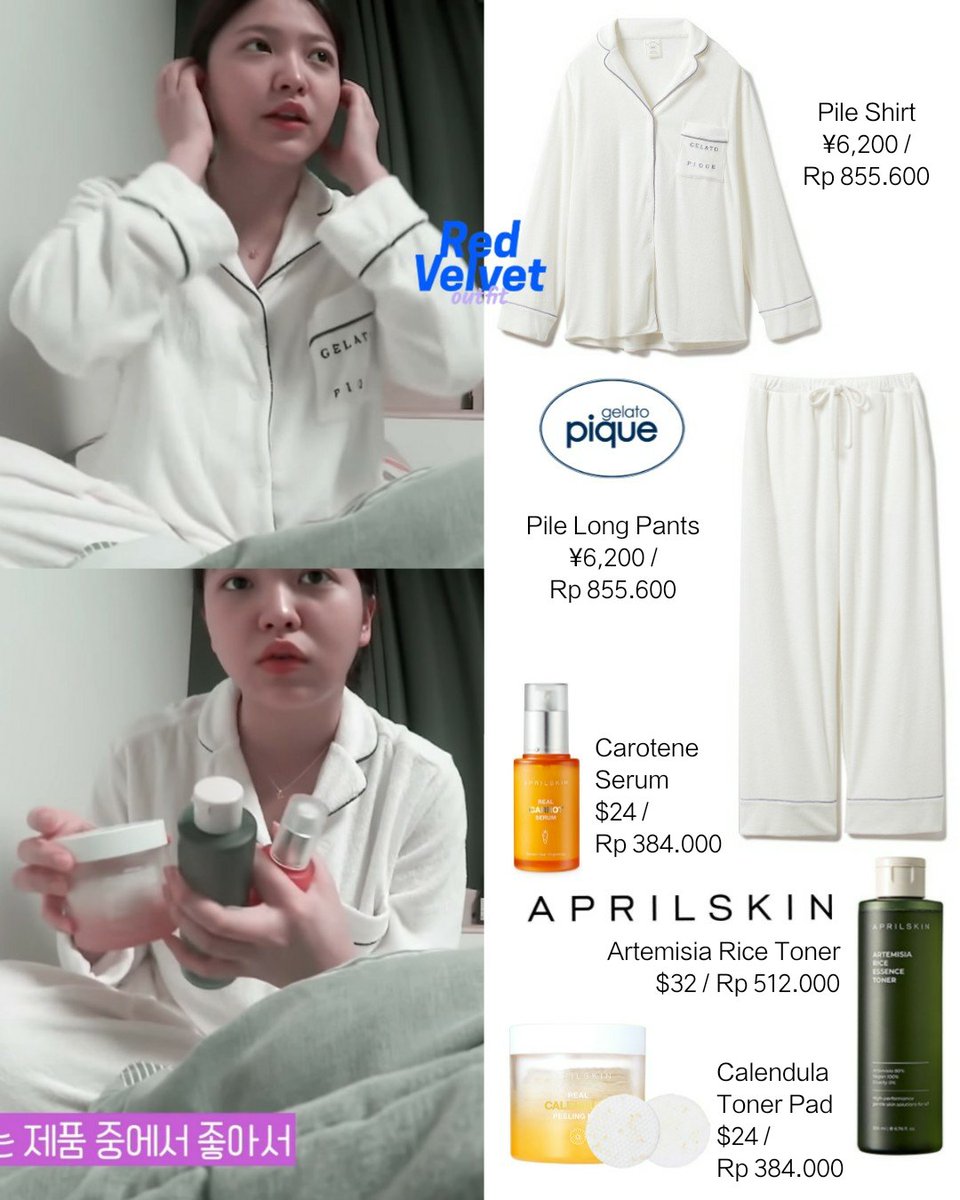 artemisia rice toner