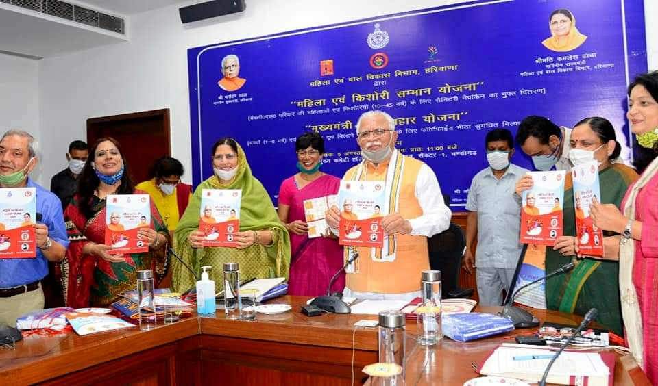 cmohry's tweet photo. मुख्यमंत्री श्री @mlkhattar ने आज चंडीगढ़ में 'महिला एवं किशोरी सम्मान योजना' व 'मुख्यमंत्री दूध उपहार योजना' का शुभारम्भ किया। https://t.co/47jhUsJLQY